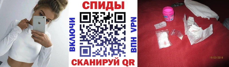 АМФ Розовый  Заполярный 