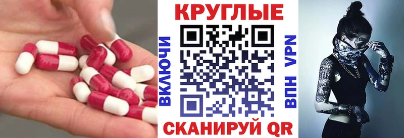 Экстази louis Vuitton  кракен   Заполярный  купить  цена 
