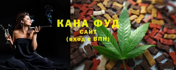 прущие грибы Верхнеуральск