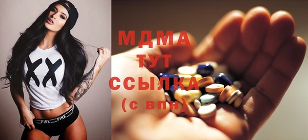 мдпв Тында