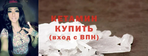 spice Бугульма