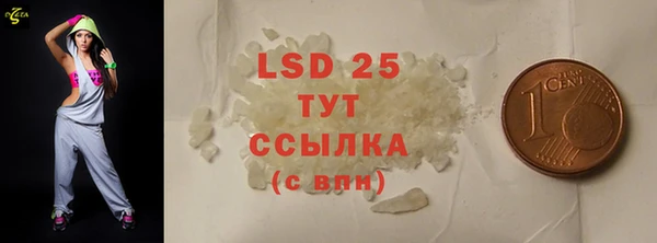 ешки Тутаев