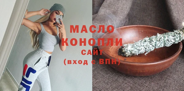 марки nbome Верхний Тагил