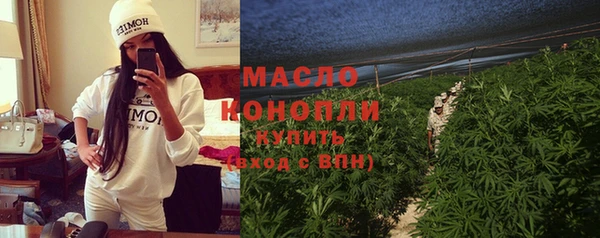 ешки Тутаев