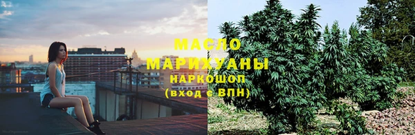 марки nbome Верхний Тагил
