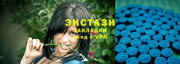 МДПВ Волосово