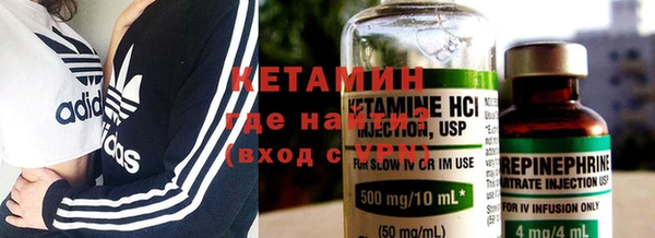 МДПВ Волосово