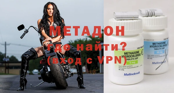 прущие грибы Верхнеуральск